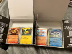 Pokemon TCG Japanese Black Bolt White Flare 300+ cards Common Uncommon Holo - Image 4