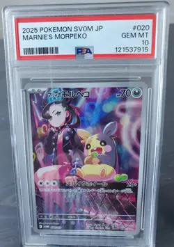 Graded Pokemon Cards -- PSA 10s / CGC Pristine 10s + more - 8 total - Image 1