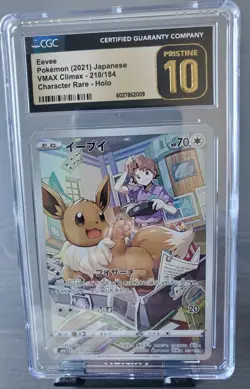 Graded Pokemon Cards -- PSA 10s / CGC Pristine 10s + more - 8 total - Image 5