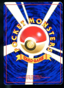 Igglybuff 174 Pokemon The Movie 2000 Glossy Promo Japanese Pokemon Card I6 - Image 2