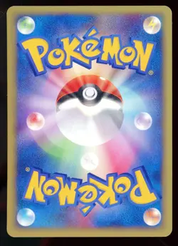 Whitney's Furret 018/141 VS Series 1st Edition 2001 Japanese Pokemon Card - Image 2