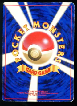 Light Golduck 055 Neo Destiny Japanese Pokemon Card - Image 2