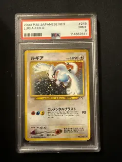 Pokemon TCG Lugia No.249 Holo Rare Card Neo Genesis Japanese Edition PSA 9 Mint - Image 1