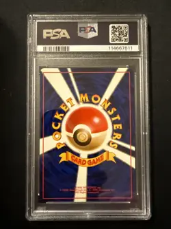 Pokemon TCG Lugia No.249 Holo Rare Card Neo Genesis Japanese Edition PSA 9 Mint - Image 2