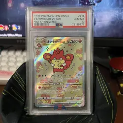 PSA 10 Simisear VSTAR SAR 214/172 S12a VSTAR Universe Pokemon Card Japanese 2022 - Image 1