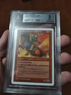 Lu Bu, Master-at-Arms PROMO - July 4th 1999 P3K Portal Three Kingdoms BGS 9++ - Image 1