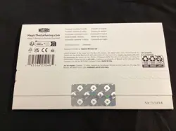 MTG SLD Gift Wrapped Secret Lair Magic the Gathering Regular / NON - Image 2
