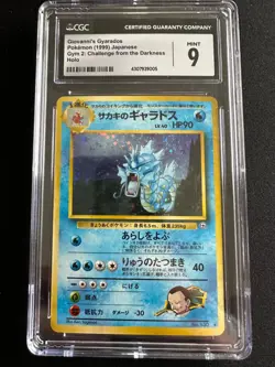 Pokemon Giovanni's Gyarados Japanese Gym 2 NO.130 Holo Rare Vintage CGC 9 Mint - Image 1