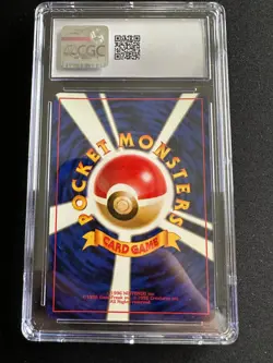 Pokemon Giovanni's Gyarados Japanese Gym 2 NO.130 Holo Rare Vintage CGC 9 Mint - Image 2