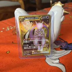 Team Rocket's Mewtwo ex UR 130/098 SV10 Pokemon card Japanese - Image 1
