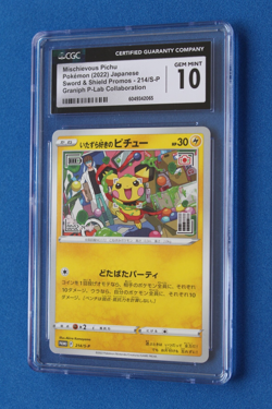 2022 POKEMON JAPANESE MISCHIEVOUS PICHU SWORD & SHIELD PROMO GRADED 10 - Image 1