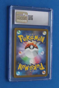 2022 POKEMON JAPANESE MISCHIEVOUS PICHU SWORD & SHIELD PROMO GRADED 10 - Image 3