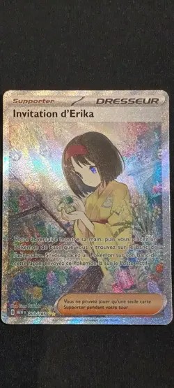 Invitation d'Erika 203/165 - Carte Pokemon 151 - MEW FR - VF - NM - Image 1