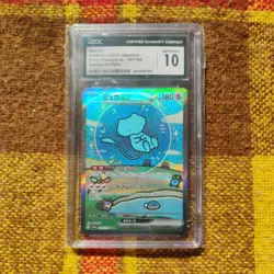 2023 Pokemon Scarlet & Violet Shiny Treasure ex SAR Japanese Mew #347/190 PSA 10 - Image 1