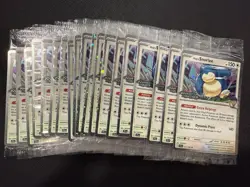 Pokemon Asia Exclusive Hop’s Snorlax Promo Stamped 117/159 Sealed - Image 2
