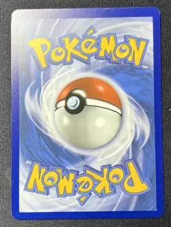 2025 Pokemon Black Bolt Palpitoad 104/086 Illustration Rare - Image 2