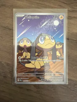 Helioptile - Illustration Rare 143/132 - Mega Evolution Pokemon - NM/M - Image 1