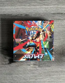Pokemon Japanese MEGA Brave [M1L] Booster Box (30 Packs) - New & Sealed Shrink - Image 1