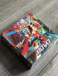 Pokemon Japanese MEGA Brave [M1L] Booster Box (30 Packs) - New & Sealed Shrink - Image 2