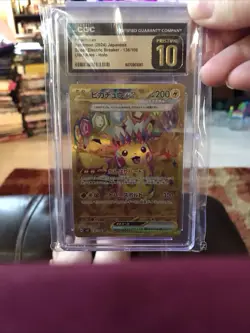 CGC10 PRISTINE Pokemon Pikachu ex UR 136/106 Super Electric Breaker sv8 Japanese - Image 1