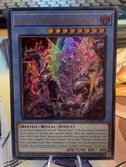 Ame no Murakumo no Mitsurugi SUDA-EN092 Supreme Darkness 1st Edition - Image 1
