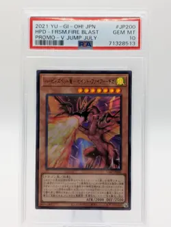 Yu-Gi-Oh Harpie's Pet Dragon - Fearsome Fire Blast VJMP-JP200 Promo PSA 10 - Image 1