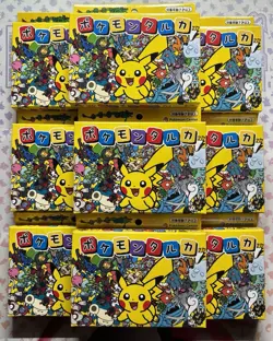 Pokemon Center Japan Takara Card Game Japanese 2025 New Sealed 9x Pcs Pikachu - Image 1