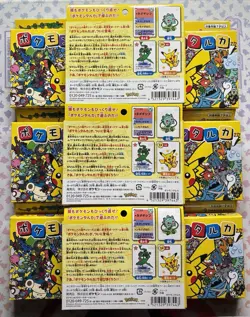 Pokemon Center Japan Takara Card Game Japanese 2025 New Sealed 9x Pcs Pikachu - Image 2