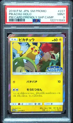 Pikachu 227/sm-p PSA 9 Japanese Friendly Shop Promo Pokemon Card - Image 1