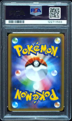 Pikachu 227/sm-p PSA 9 Japanese Friendly Shop Promo Pokemon Card - Image 3