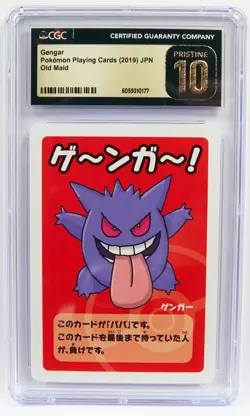 CGC 10 PRISTINE Gengar Old Maid 2019 Japanese Pokemon Card Slab - Image 1