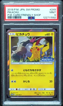 Pikachu 249/sm-p PSA 9 Japanese Friendly Shop Promo Pokemon Card - Image 1
