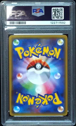 Pikachu 249/sm-p PSA 9 Japanese Friendly Shop Promo Pokemon Card - Image 3