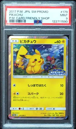 Pikachu 179/sm-p PSA 9 Japanese Friendly Shop Promo Pokemon Card - Image 1