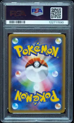 Pikachu 179/sm-p PSA 9 Japanese Friendly Shop Promo Pokemon Card - Image 3