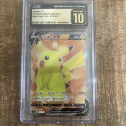 CGC 10 PRISTINE Pikachu V 415/414 SI Start Deck 100 Pokemon Card Japanese 6d - Image 2