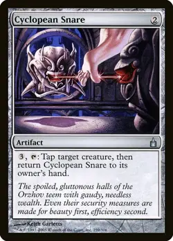 (2x) CYCLOPEAN SNARE - Ravnica: City of Guilds - MTG Magic the Gathering Card - Image 1