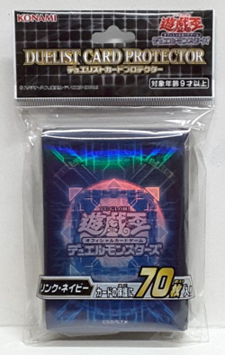Yugioh Sleeves Link Navy Duelist Card Protector 70pcs - Image 1