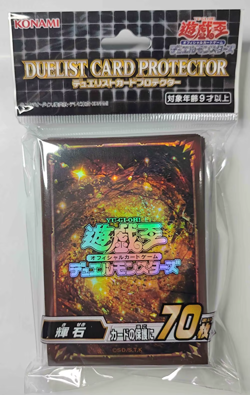 YuGiOh! OCG Earth Duelist Card Sleeve Protector 70pcs (Shipped In USA) - Image 1