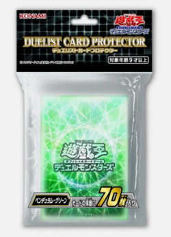 YUGIOH Sleeve Duelist Card Protector (70 pcs) KONAMI - Pendulum Green - Image 1