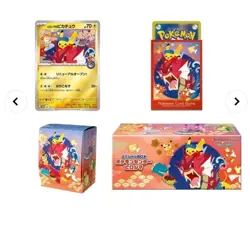 Pokemon Center Japan Card Special Box Tohoku Hiroshima Fukuoka 3 Set. Us Seller - Image 3