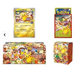Pokemon Center Japan Card Special Box Tohoku Hiroshima Fukuoka 3 Set. Us Seller - Image 4