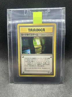 Card-Flip Game (Trainer) - Banned Art- 2000 Japanese Neo Genesis - Image 3