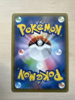 Surfing Pikachu V RR 021/028 25th Anniversary S8a Pokemon Card Japanese - Image 2