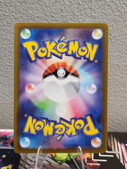 Pokemon TCG Lot Of 4 Japanese CHR Full Art Cards Near Mint Trainer Gallery - Image 3