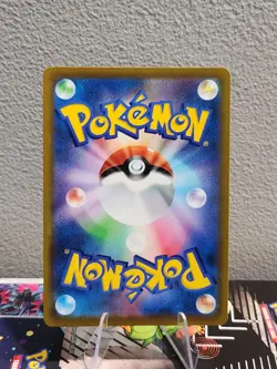 Pokemon TCG Lot Of 4 Japanese CHR Full Art Cards Near Mint Trainer Gallery - Image 5