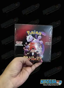 The Glory of Team Rocket Booster Box Pokemon Card SV10 w/shrink Sealed free ship - Image 1