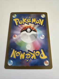 Japanese Pokemon Trading Card Game Absol 191/172 Art Rare VSTAR Universe NM/M - Image 2