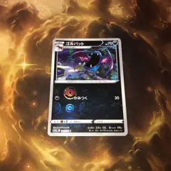 Golbat - REVERSE Holo - Dark Phantasma s10a 042/071 Mirror Foil Pokemon Card - Image 2