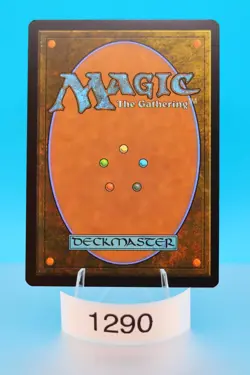 MTG Roaming Throne (Borderless) The Lost Caverns of Ixalan Regular #344 - Image 2